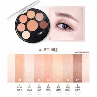 BTS / BT21 BT21 アイシャドウパレットの画像