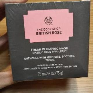 【話し合い中】【新品】THE BODY SHOPフェイスマスク