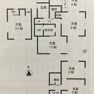 三重県多気郡明和町借家 カーポート駐車場付き❗️ペット🉑可！５ＤＫ＋納屋✨️ − 三重県