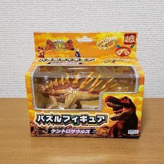 ＊＊！お取引決定済み！＊＊【新品】恐竜キング パズルフィギュア ...