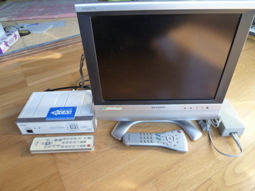 シャープ15インチTV＋地デジチューナー　動作確認済み
