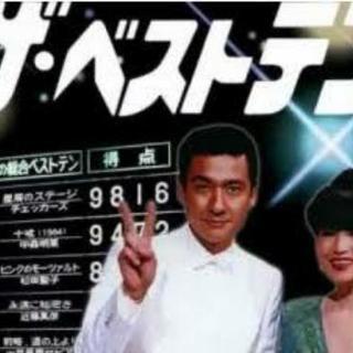 1/22 火曜昼間🌟40～50代向け🌟カラオケ会 - メンバー募集