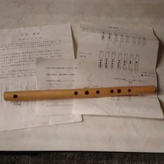 竹笛