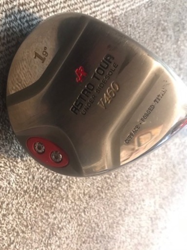 アストロツアーV460 ドライバー