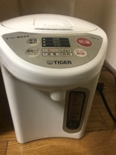 TIGER マイコン電動ポット 2.2L
