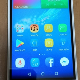 SIMフリースマホ、Y6