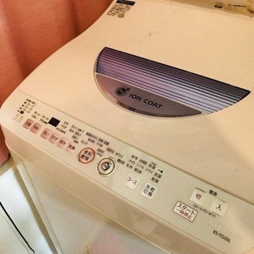 【急募】洗濯機お譲りします