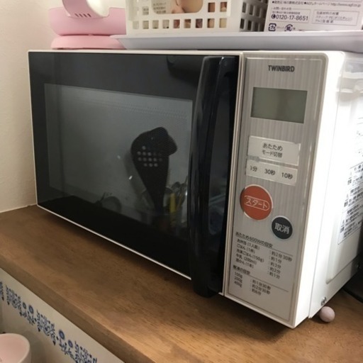 【急募】電子レンジ・炊飯器・オーブントースター