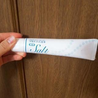 薬用歯みがき粉　新品未使用