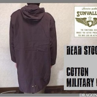 【SUN VALLEY】MILITARY COAT L XL XXL 3XL 4XL 5XL【DEAD STOCK】の画像