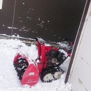 函館市 排雪承ります。 - 函館市