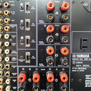 YAMAHA DSP-AZ1 ＊音声確認動画あり 定価税別30万円の画像