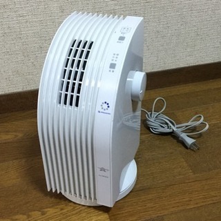 Aladdin   アラジンのプラズマイオン 発生器の画像