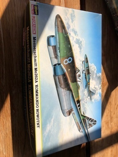 メッサーシュミット Me262A