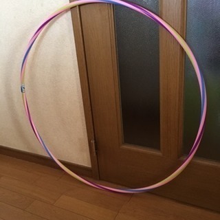 フラフープ