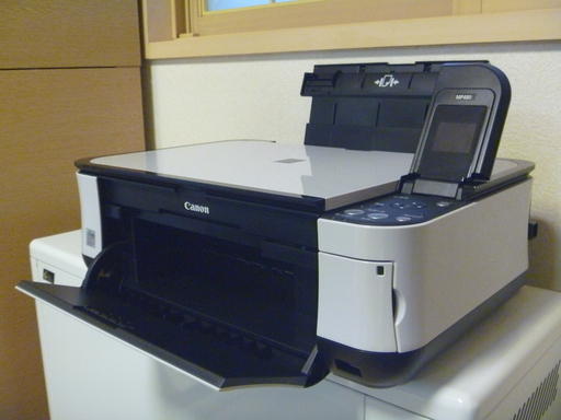 ◆キャノン　CANON　MP480　プリンター　複合機◆　返金補償