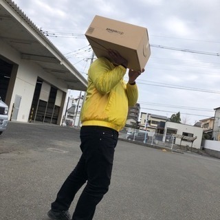 宮崎市内Amazon配達員募集！の画像
