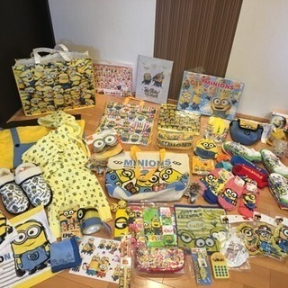 新品 未使用品 ミニオン 早い者勝ちでどんどん専用枠お作りします！ minion