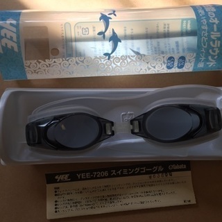 スイミングゴーグル