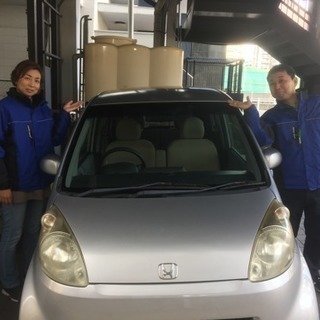 ガッツレンタカー福岡空港店　運営スタッフ募集 週2～　お客様に喜んでもらえる仕事です！の画像