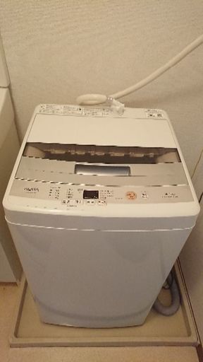 アクア洗濯機  4.5キロ  １７年製