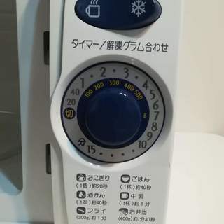 電子レンジ・オーブントースターSETの画像