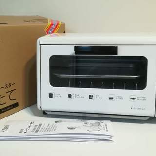 電子レンジ・オーブントースターSETの画像