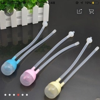 割引あり！赤ちゃん 鼻水吸引器 新品未使用