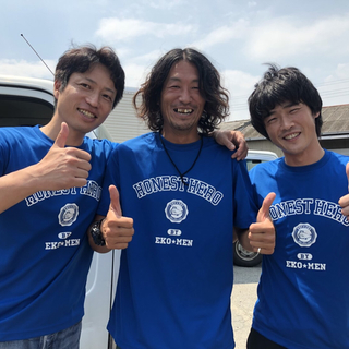 格安明朗会計！不用品回収・引越のエコ☆えこ茨城です。実績10年☆配車25台☆口コミ評価多数頂いております。出張対応エリア茨城・千葉・東京・神奈川・埼玉 - 取手市
