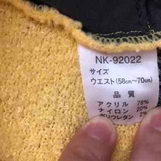 【北見市受渡し限定】お尻パット& 膝当て&ゴーグルの画像