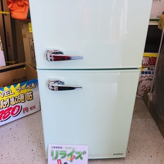 S-cubism/エスキュービズム 85L 2ドアレトロ風冷蔵庫...