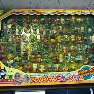 アンパンマンミュージアムスーパーセット