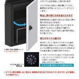 美品☆エクステリアポスト YKKap T13型 オフホワイト
