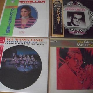 レコード　LP　ベニーグッドマン　グレン・ミラー他