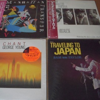 レコード　LP　ヒュージョン　ジャズ　その他