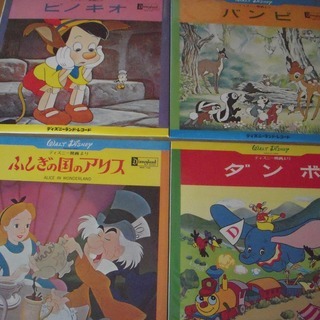 ディズニーのレコード