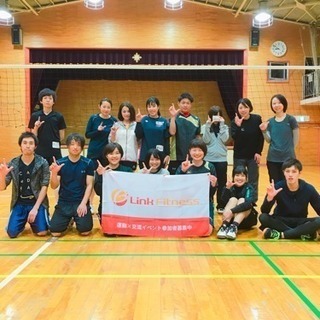 都内でバレーボールやりましょう！