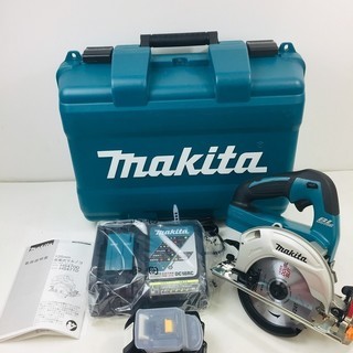 マキタ HS471DRG 充電式マルノコ 18V 6.0Ah 青【リライズ野田愛宕店】【店頭引取限定】【未使用品】１点限り早い者勝ち！