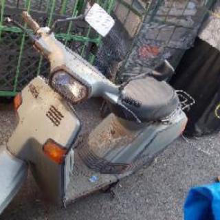 値下交渉ok！旧車ベルーガ★ヤマハバイク50cc原付