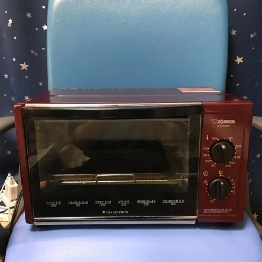 象印マホービン(ZOJIRUSHI) オーブントースター ET-WM22-RM