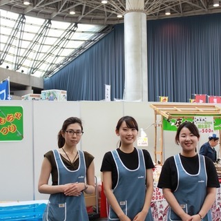 オープニングメンバー大募集≫昇給＆手当で続けるほど高収入＊正社員登用もOK！の画像