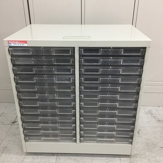 中古　アレンジャー レターケース　A4 2列12段 書類整理ケー...
