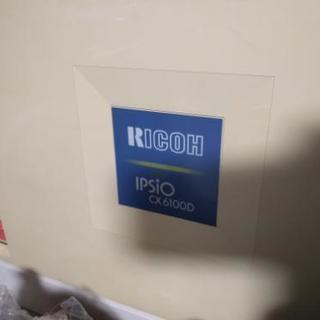 トナー RICHOH
IPSiO マゼンタ
タイプ6000Aの画像