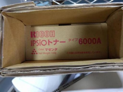 トナー RICHOH\nIPSiO マゼンタ\nタイプ6000A
