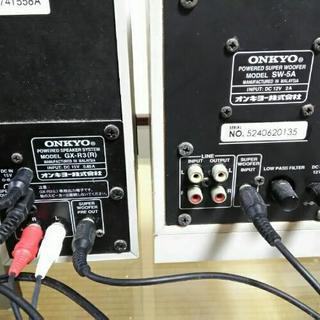 ONKYOスピーカーGX-R3 ＆ SW-5Aの画像