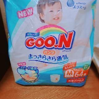【決まりました】 グーン テープMサイズ(45枚＋4枚)