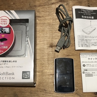 SoftBank SELECTION TVチューナー SB-TV...