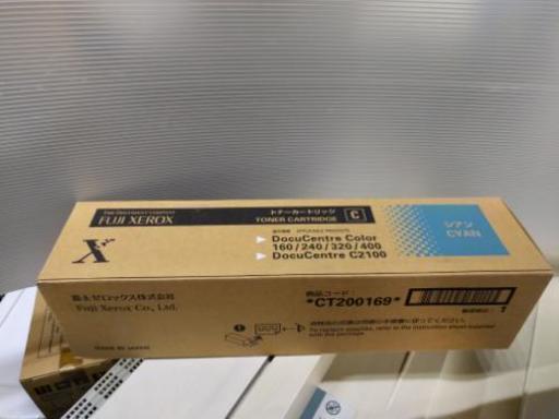 トナー 4色4本セット XEROX ゼロックス
CT200168～171 

＜メーカー純正品＞
