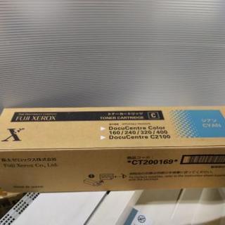 トナー 4色4本セット XEROX ゼロックス
CT200168～171 

＜メーカー純正品＞の画像