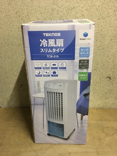 テクノス 冷風扇 スリムタイプ TCW-010